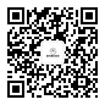 陜西盛華建筑裝飾工程有限公司